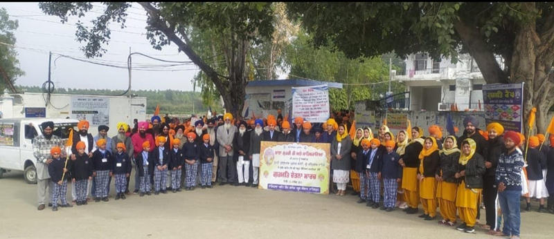 A consciousness march was held in memory of Mata Gujar Kaur and the four Sahibzades